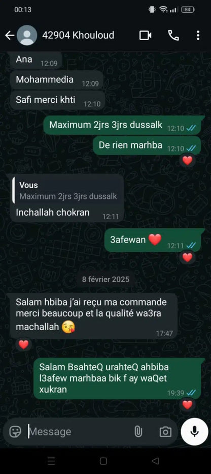 كرسي الأكل المحمول – راحة طفلك ❤️